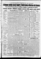 giornale/CFI0391298/1940/aprile/126