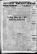 giornale/CFI0391298/1940/aprile/129