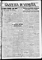 giornale/CFI0391298/1940/aprile/136