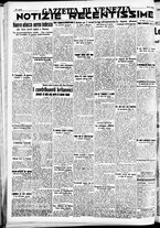 giornale/CFI0391298/1940/aprile/141