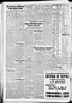 giornale/CFI0391298/1940/aprile/143