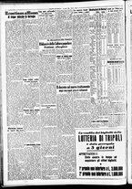 giornale/CFI0391298/1940/aprile/144