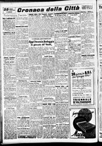 giornale/CFI0391298/1940/aprile/146
