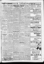 giornale/CFI0391298/1940/aprile/147