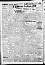 giornale/CFI0391298/1940/aprile/148