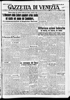 giornale/CFI0391298/1940/aprile/149