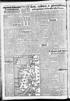 giornale/CFI0391298/1940/aprile/150