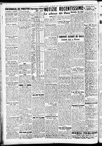 giornale/CFI0391298/1940/aprile/154
