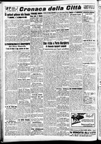 giornale/CFI0391298/1940/aprile/158