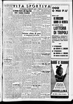 giornale/CFI0391298/1940/aprile/159