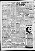 giornale/CFI0391298/1940/aprile/160