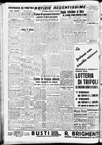giornale/CFI0391298/1940/aprile/166
