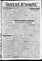 giornale/CFI0391298/1940/aprile/167