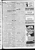 giornale/CFI0391298/1940/aprile/17