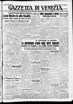 giornale/CFI0391298/1940/aprile/173