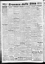giornale/CFI0391298/1940/aprile/176