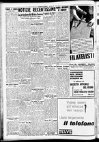 giornale/CFI0391298/1940/aprile/178