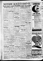 giornale/CFI0391298/1940/aprile/24