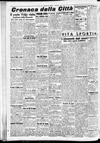 giornale/CFI0391298/1940/aprile/26