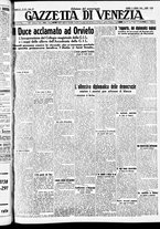 giornale/CFI0391298/1940/aprile/41