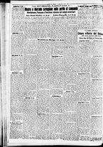 giornale/CFI0391298/1940/aprile/44