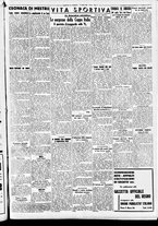 giornale/CFI0391298/1940/aprile/51
