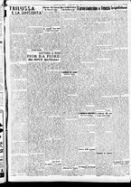 giornale/CFI0391298/1940/aprile/55