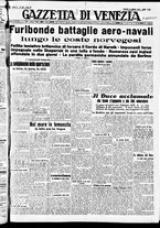 giornale/CFI0391298/1940/aprile/59
