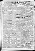giornale/CFI0391298/1940/aprile/74