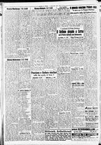 giornale/CFI0391298/1940/aprile/83