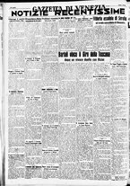 giornale/CFI0391298/1940/aprile/85