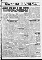 giornale/CFI0391298/1940/aprile/86