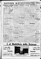 giornale/CFI0391298/1940/aprile/91