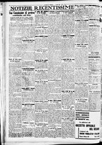 giornale/CFI0391298/1940/aprile/97