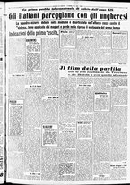 giornale/CFI0391298/1940/dicembre/10