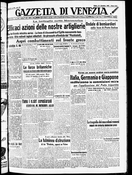 Gazzetta di Venezia