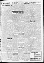 giornale/CFI0391298/1940/dicembre/106