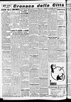 giornale/CFI0391298/1940/dicembre/107