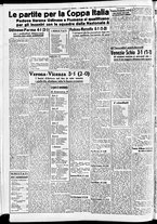 giornale/CFI0391298/1940/dicembre/11