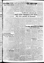 giornale/CFI0391298/1940/dicembre/12