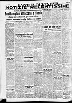 giornale/CFI0391298/1940/dicembre/13