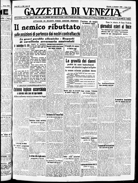 Gazzetta di Venezia