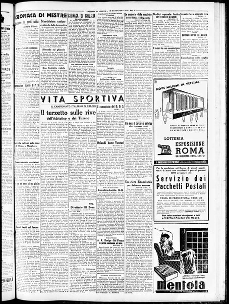 Gazzetta di Venezia