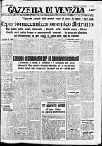 giornale/CFI0391298/1940/dicembre/147