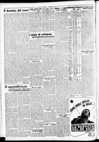 giornale/CFI0391298/1940/dicembre/15