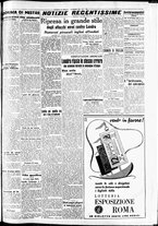 giornale/CFI0391298/1940/dicembre/151