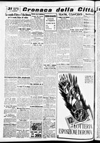 giornale/CFI0391298/1940/dicembre/156