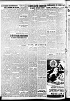 giornale/CFI0391298/1940/dicembre/158