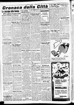 giornale/CFI0391298/1940/dicembre/17