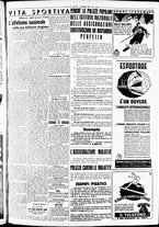 giornale/CFI0391298/1940/dicembre/18